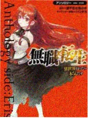 漫画咖啡厅危机第三部开篇资讯